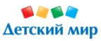 Скидки до -35% на товары для малышей!

 - Чебоксары