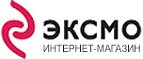 Скидка 14% на учебную литературу! - Чебоксары