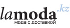 Одежда больших размеров со скидкой 40%! - Чебоксары